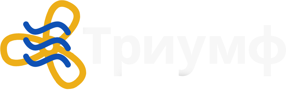 Кондюки