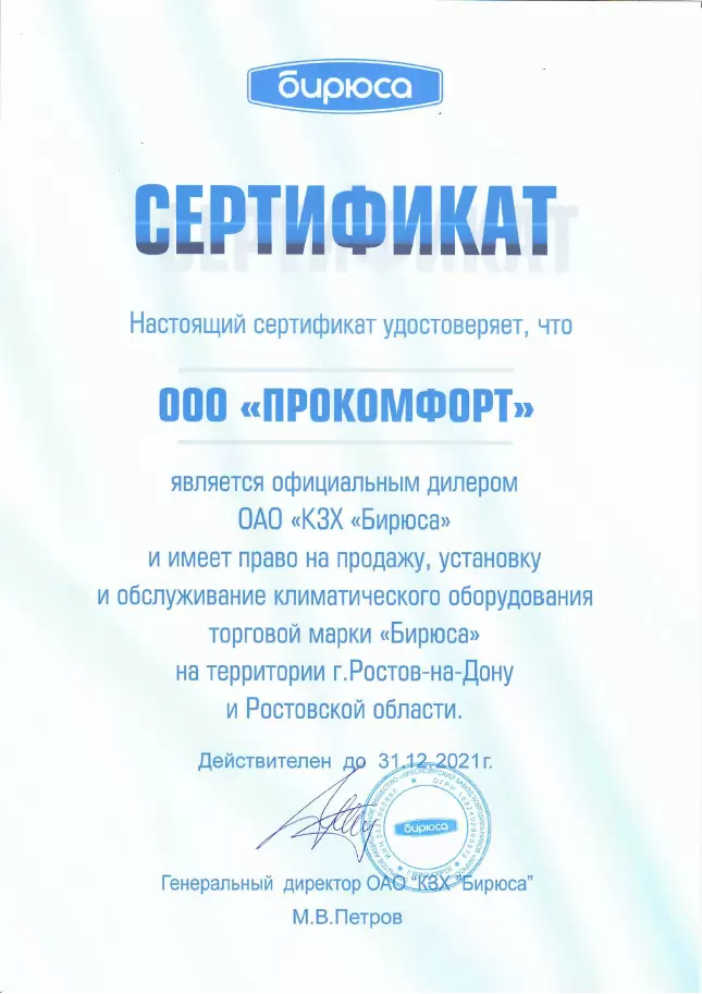 125596.970.webp